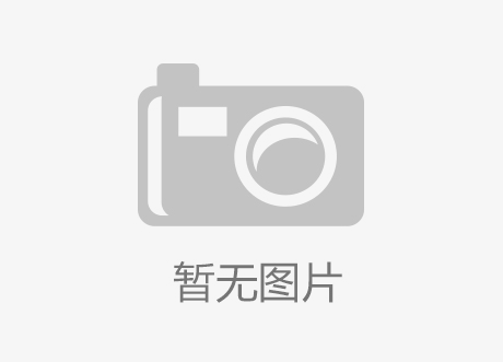 三級(jí)凈化的酸霧凈化塔